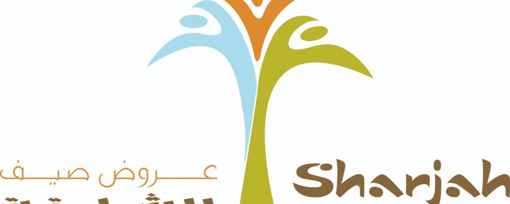 SCCI To Launch “Sharjah Summer Promotions 2021” On 8 July