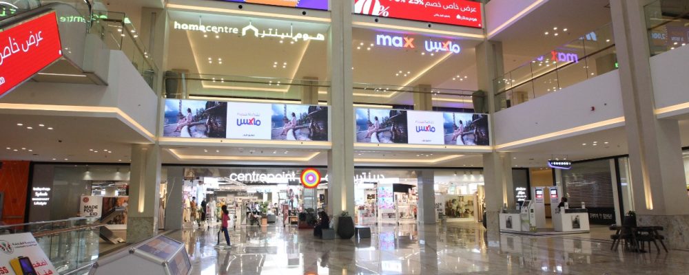 Sharjah Chamber Launches Three Days Of Big Discounts Of Up To 80%