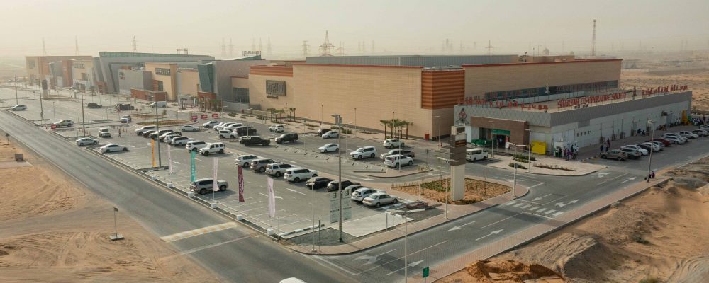 Rahmania Mall To Launch “Shop And Swing” Campaign For Eid Al-Adha