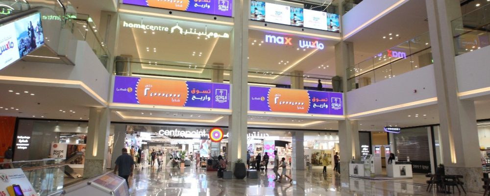 Sharjah Shopping Promotions Continues To Attract Huge Turn Out Of Shoppers For 2nd Week