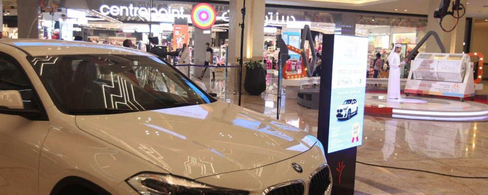 New Lucky Winners Announced At Sharjah Shopping Promotions