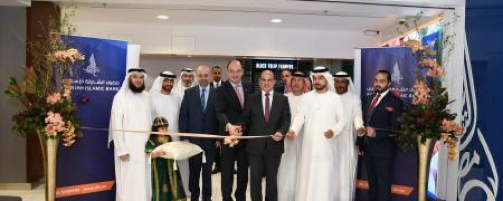 Sharjah Islamic Bank Opens Latest Branch At Sahara Center In Sharjah