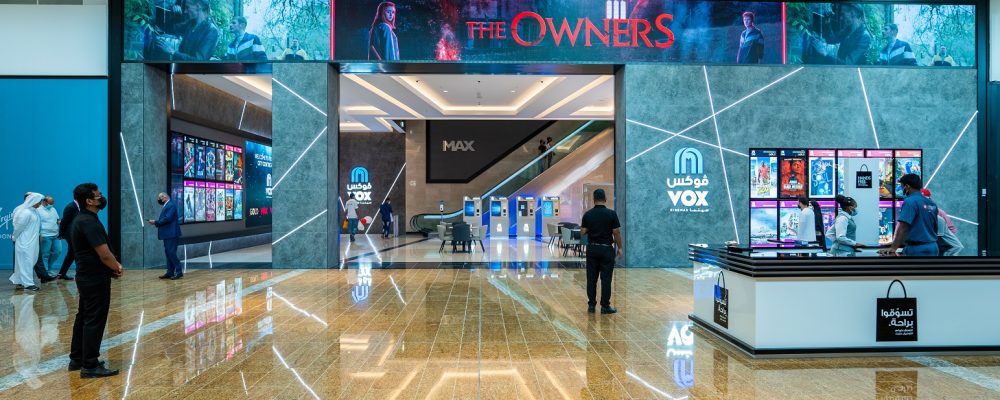 Majid Al Futtaim Opens World-Class Entertainment Experiences At Newest Community Attraction, City Centre Al Zahia