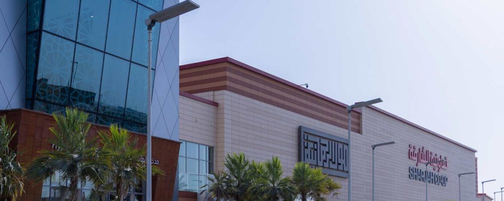 Rahmania Mall Eyes More Shops Opening In The Second Half Of 2022