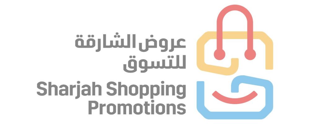 Sharjah Shopping Promotions 2022 To Kick Off Thursday Across The Emirate