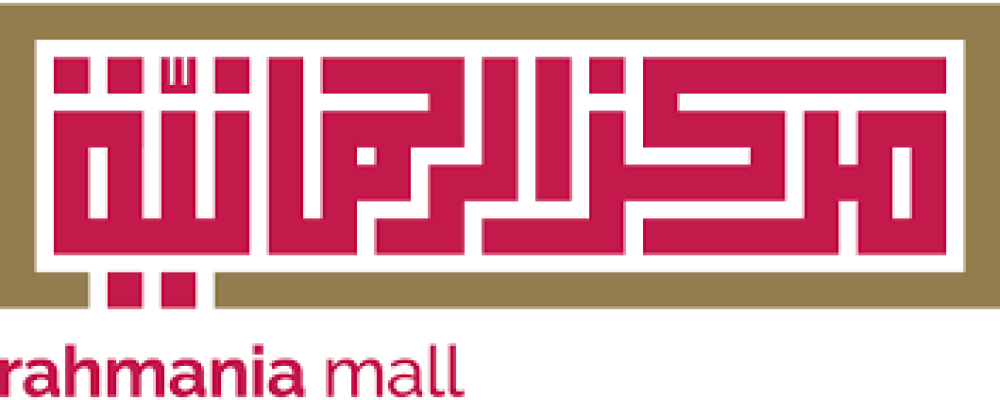 Rahmania Mall To Launch Month-Long Summer Festival 2022 From July 7